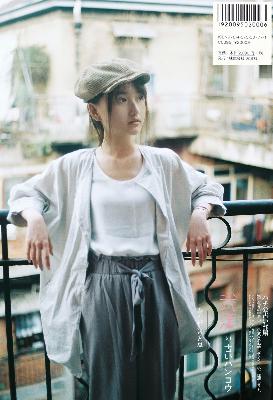 长风渡电视剧全集免费播放