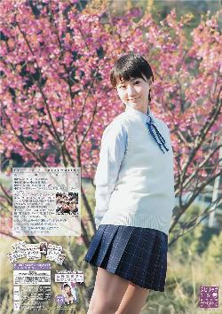 完美世界动漫在线观看全集免费播放