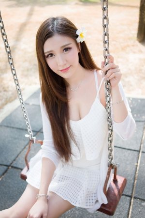 善良的女秘书的目的