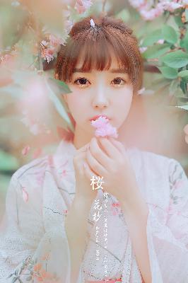 迷人的保姆在线观看